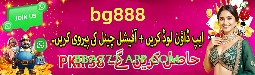 ec777 Storm Interface