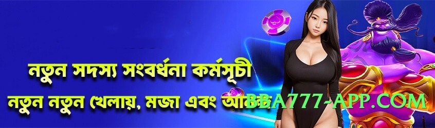 tojay v1.1.0 Screenshot 4