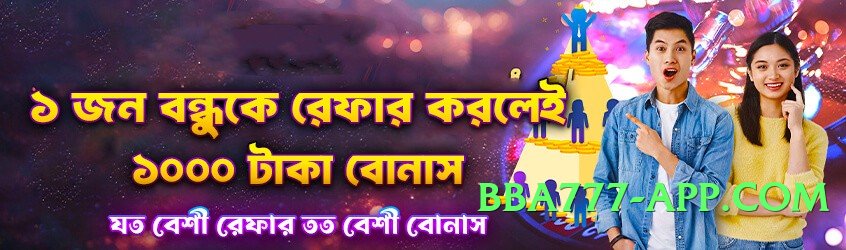 tojaybet Top PK Screenshot 2