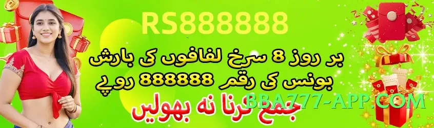 winpkr v1.0.1 Screenshot 2