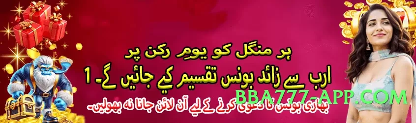 tojay v5.1.3 2025 Screenshot 4