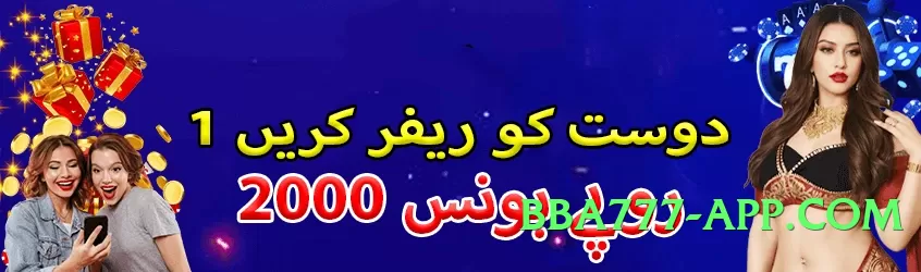 gv777 Super v1.0.1 Screenshot 2