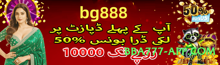 gv777 Universe v6.0.0 Screenshot 1