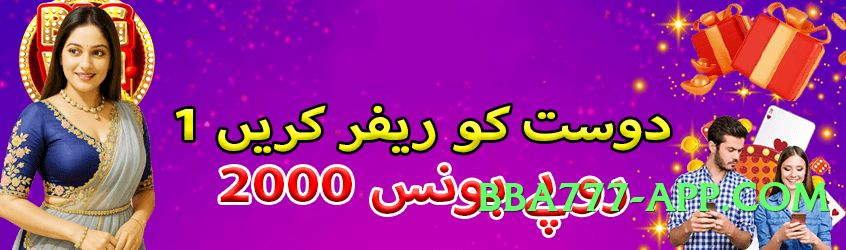 tojay Speed Screenshot 1