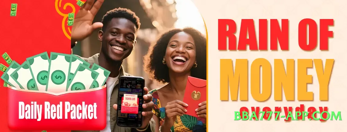 tojay Bronze Screenshot 2