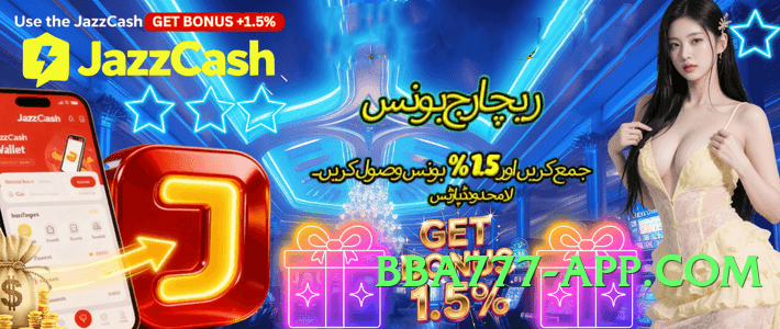 92glory Screenshot 2