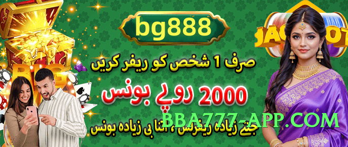 gv777vip Gold Pro v3.5.0 Screenshot 2