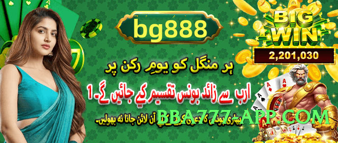 Mega 92coco v3.5.0 Screenshot 1