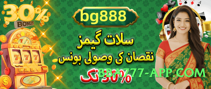 tojay v1.1.0 Screenshot 3