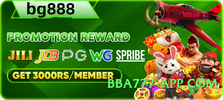 New s9game Speed v3.2.0 Screenshot 4