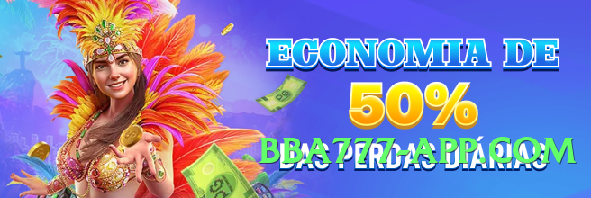 92r Hot v8.0.0 Screenshot 4