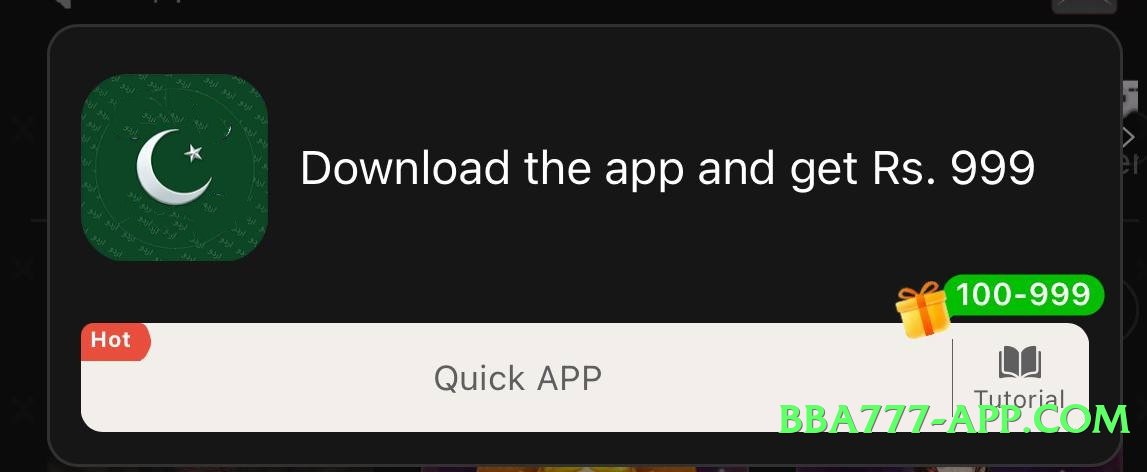 tojay Ultimate Pro Screenshot 4