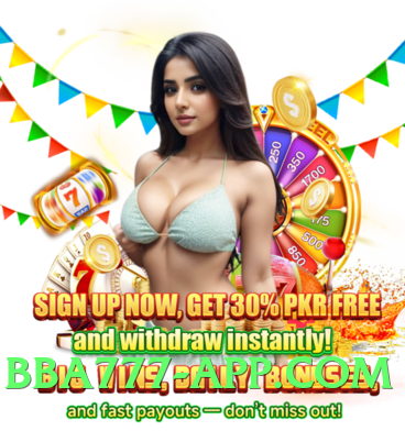 tojay Classic v4.2.1 Screenshot 3